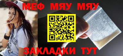 наркотики Заводоуковск
