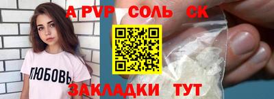 наркотики Заводоуковск