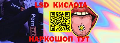 наркотики Заводоуковск