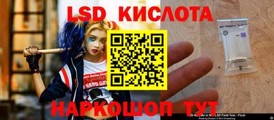 мефедрон мука Жуковский