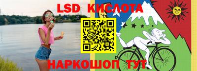 наркотики Заводоуковск