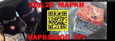 прущая мука Заволжье