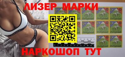мефедрон мука Жуковский