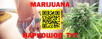 мефедрон мука Жуковский