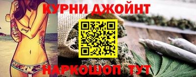 прущая мука Заволжье