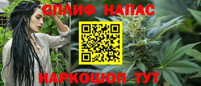 прущая мука Заволжье