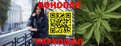 прущая мука Заволжье