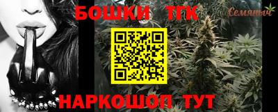 мефедрон мука Жуковский