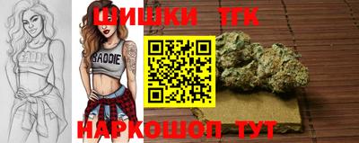 прущая мука Заволжье