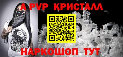 наркотики Заводоуковск