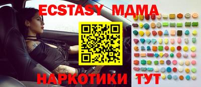 прущая мука Заволжье