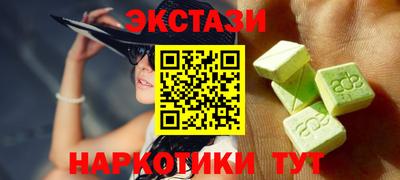 мефедрон мука Жуковский