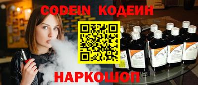 прущая мука Заволжье