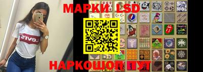 наркотики Заводоуковск