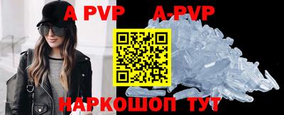 мефедрон мука Жуковский