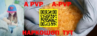 наркотики Заводоуковск