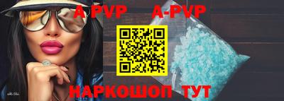 наркотики Заводоуковск