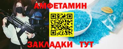 наркотики Заводоуковск