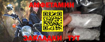 наркотики Заводоуковск