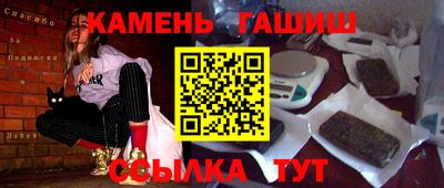 прущая мука Заволжье