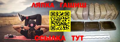 наркотики Заводоуковск