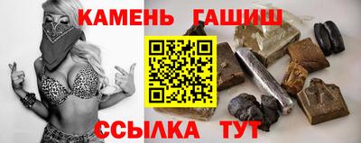 прущая мука Заволжье