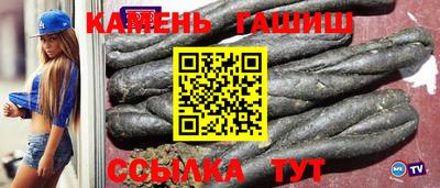 наркотики Заводоуковск