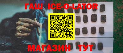 мефедрон мука Жуковский