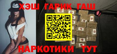 мефедрон мука Жуковский