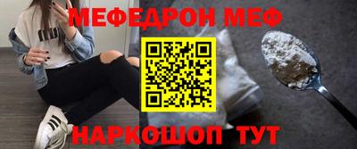 наркотики Заводоуковск